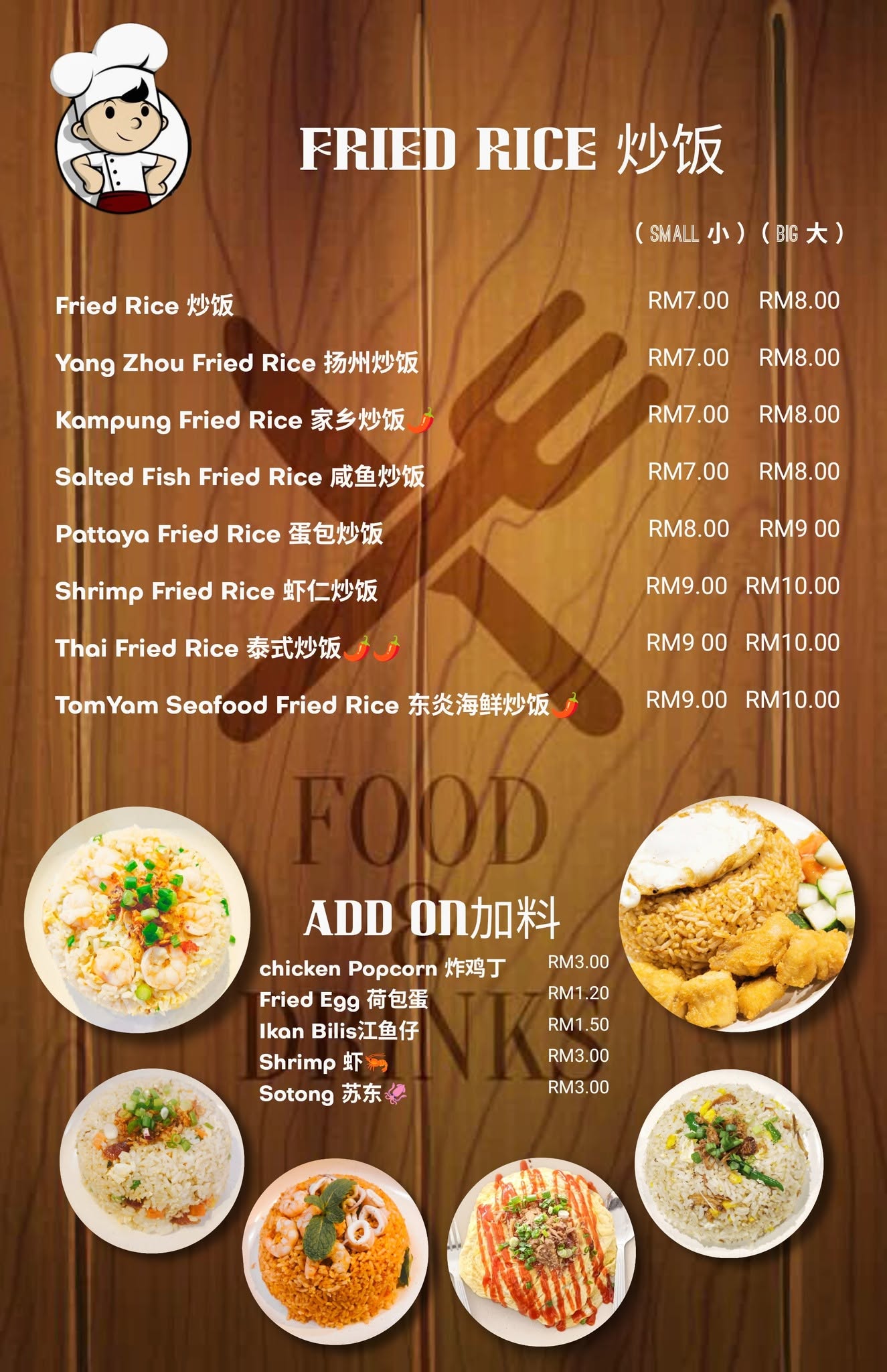 MR.YEANG KITCHEN — Menu, Bukit Mertajam, Pulau Pinang