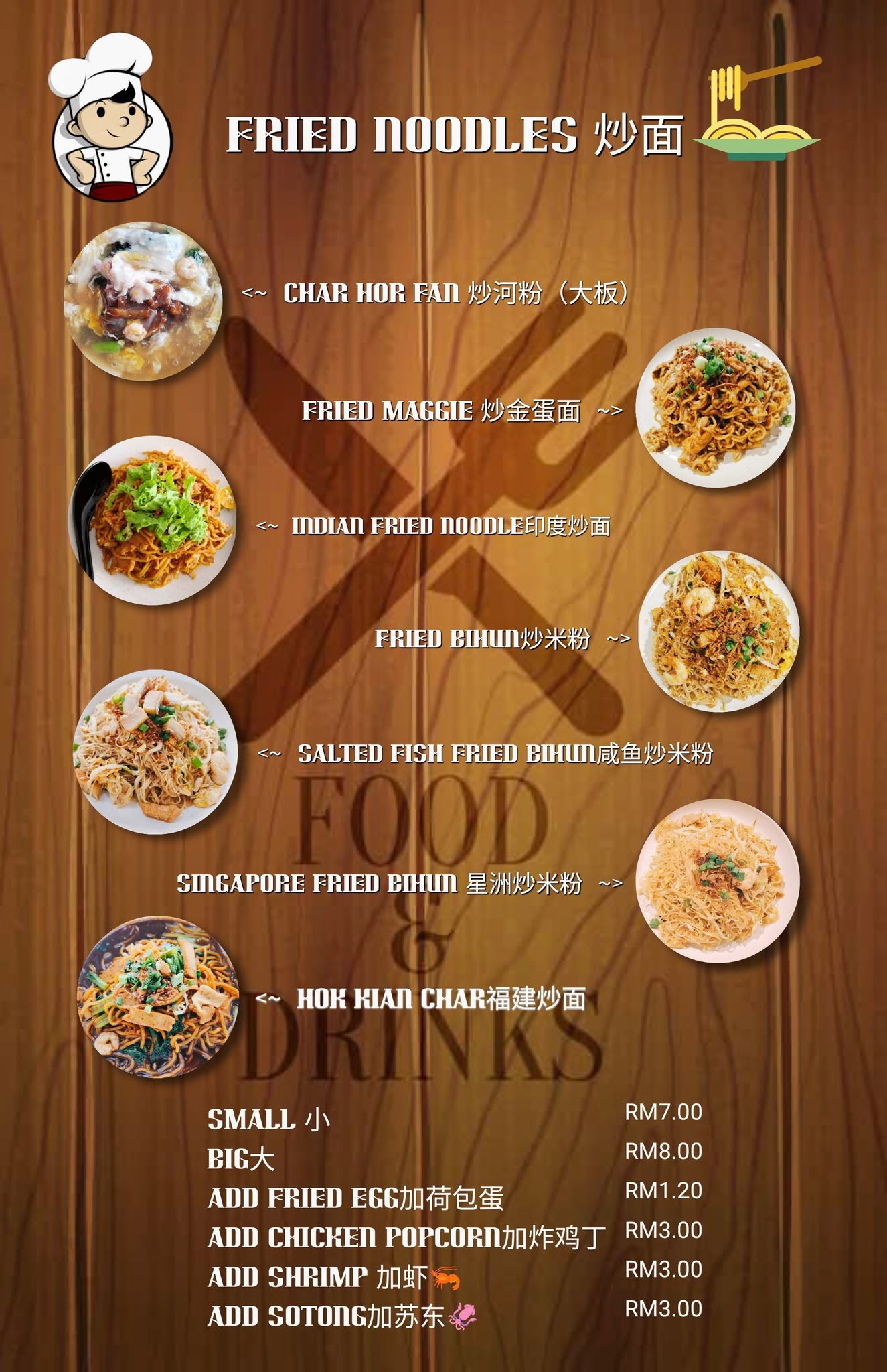 MR.YEANG KITCHEN — Menu, Bukit Mertajam, Pulau Pinang