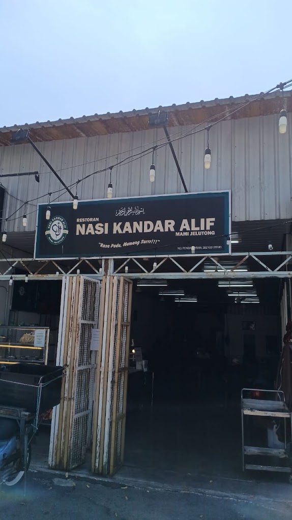 NASI KANDAR ALIF — Environment, Bukit Mertajam, Pulau Pinang