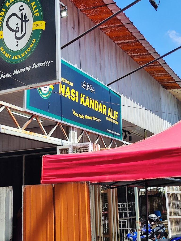 NASI KANDAR ALIF — Environment, Bukit Mertajam, Pulau Pinang