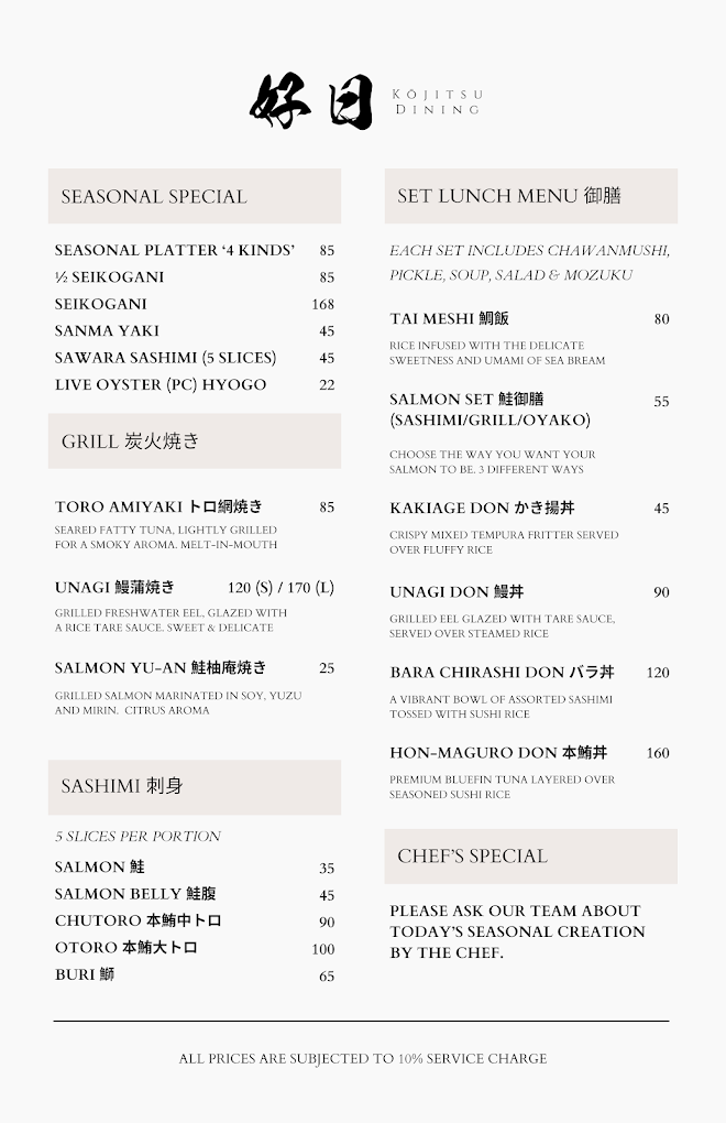 Rigetsu Dining — Menu, Bukit Mertajam, Pulau Pinang