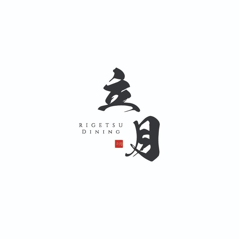 Rigetsu Dining