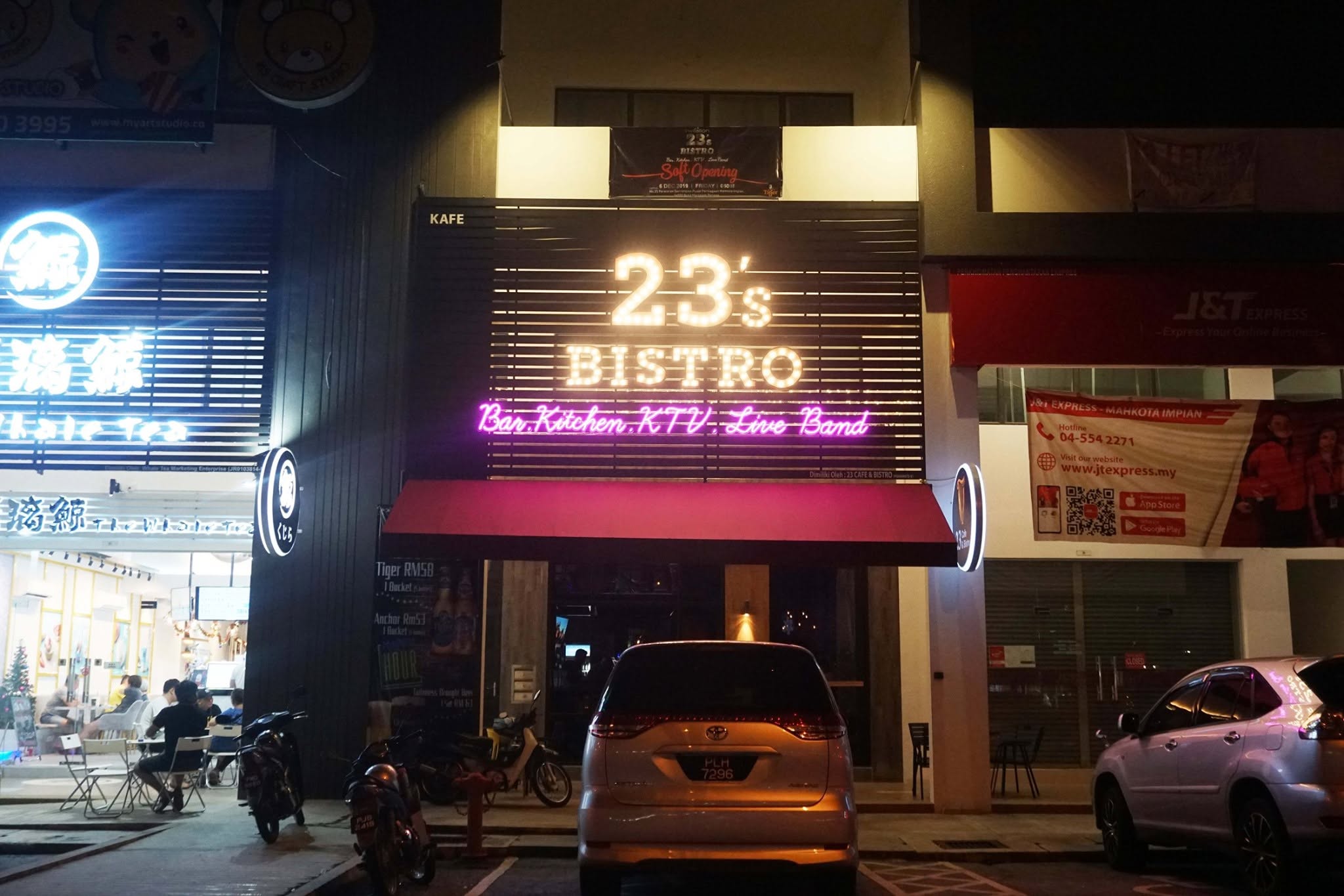 23 Bistro Alma — Environment, Bukit Mertajam, Pulau Pinang