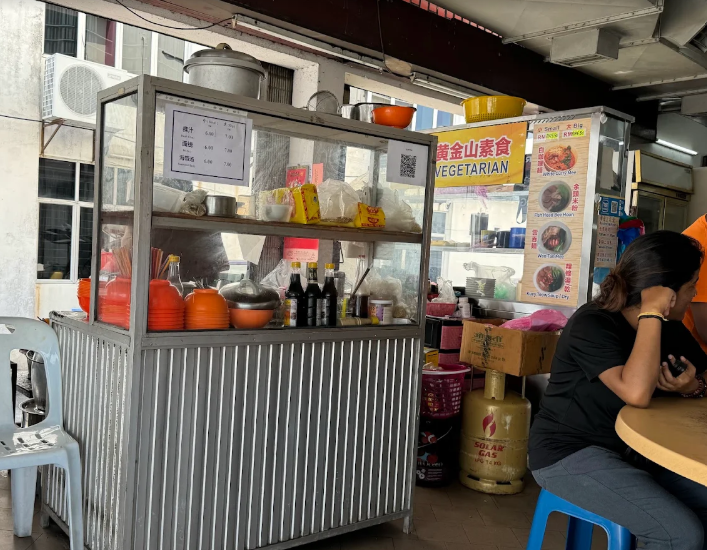 Phor Tay Ling Vegetarian Restaurant — Environment, Bukit Mertajam, Pulau Pinang
