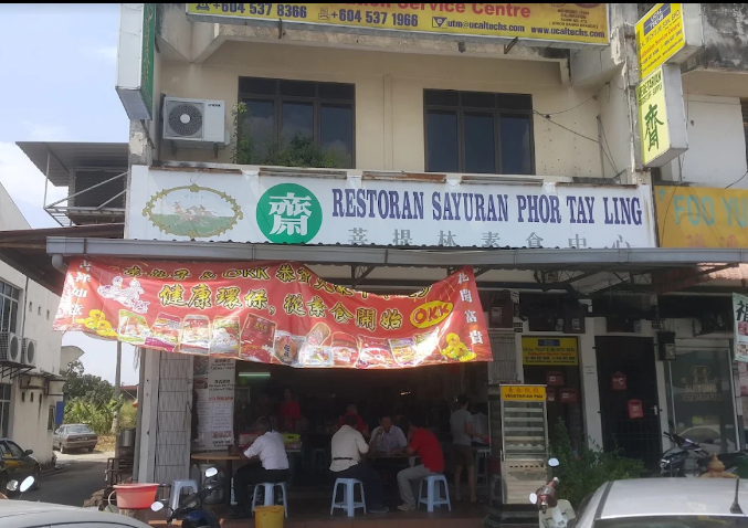 Phor Tay Ling Vegetarian Restaurant