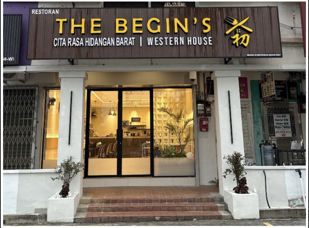 The Begins Western House 初 @ Alma — Environment, Bukit Mertajam, Pulau Pinang