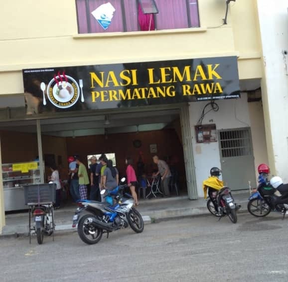 Nasi Lemak Permatang Rawa