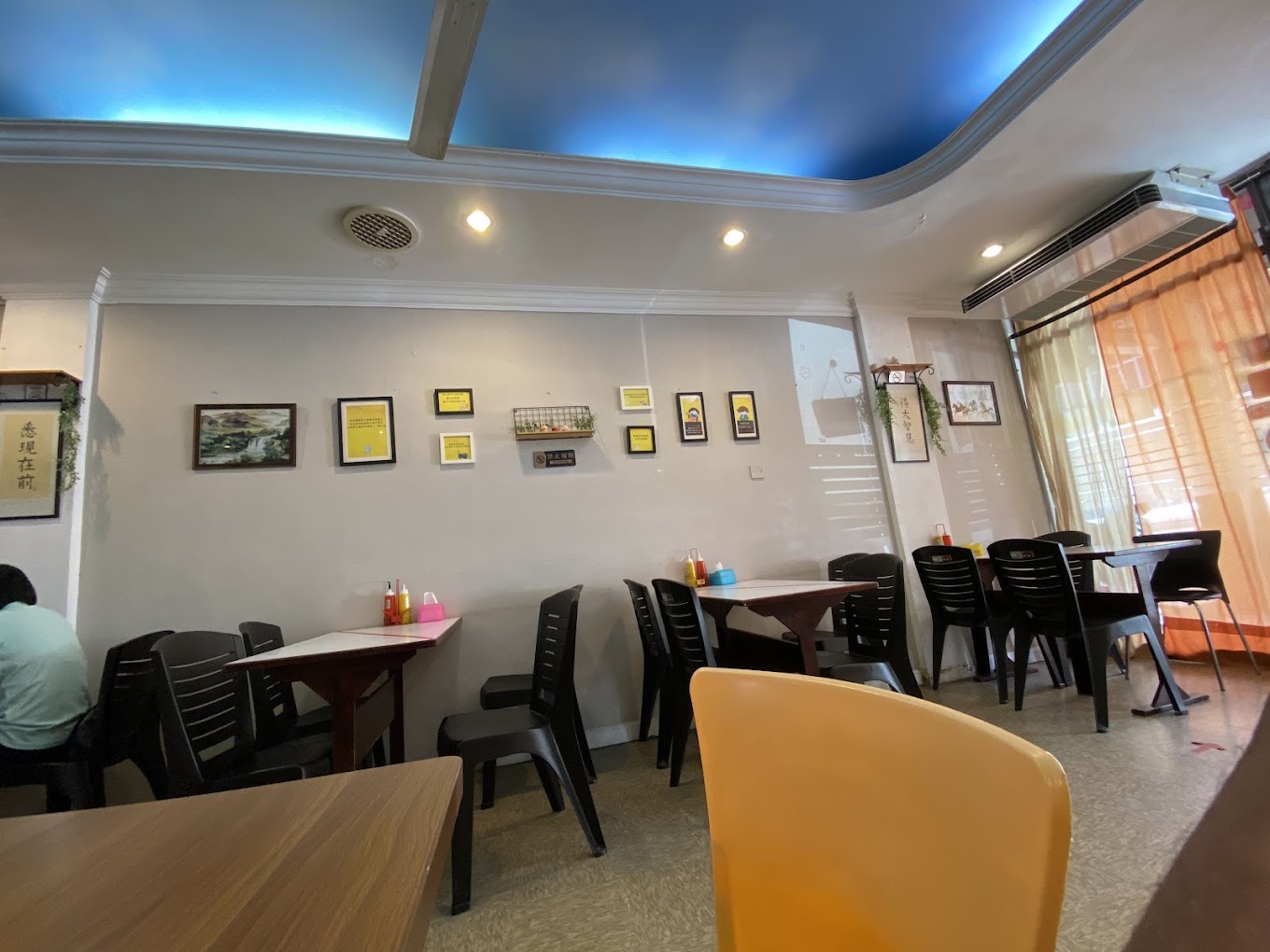Gourmet Delight — Environment, Bukit Mertajam, Pulau Pinang