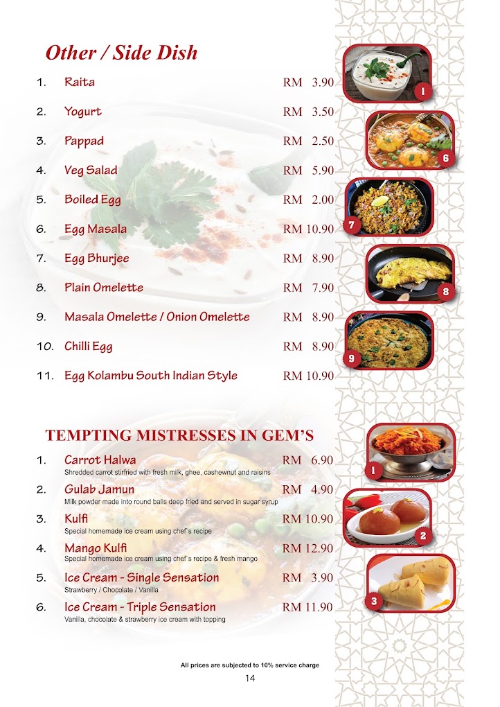 Gem Restaurant • Auto City — Menu, Bukit Mertajam, Pulau Pinang