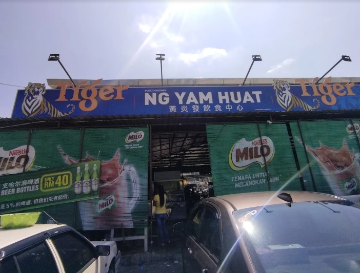 Ng Yam Huat Foodcourt — Environment, Bukit Mertajam, Pulau Pinang