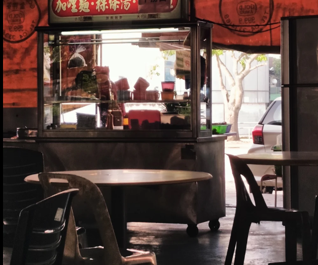 Ng Yam Huat Foodcourt — Environment, Bukit Mertajam, Pulau Pinang