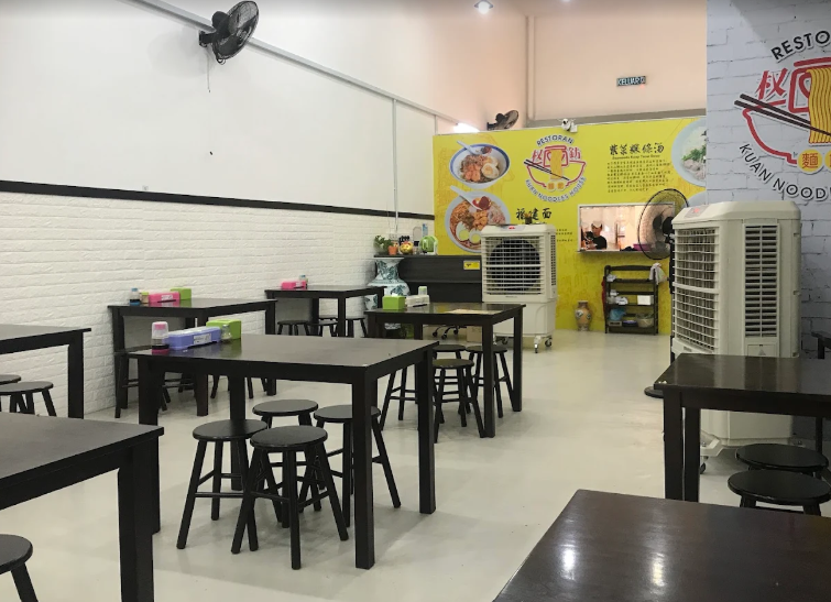 权面鈁面馆kuan noodles house — Environment, Bukit Mertajam, Pulau Pinang