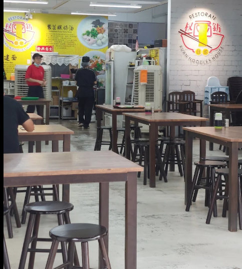 权面鈁面馆kuan noodles house — Environment, Bukit Mertajam, Pulau Pinang