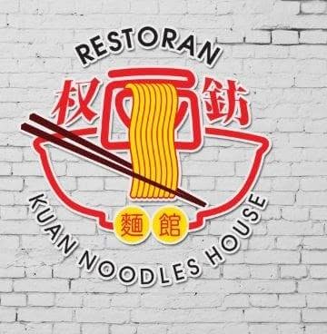 权面鈁面馆kuan noodles house