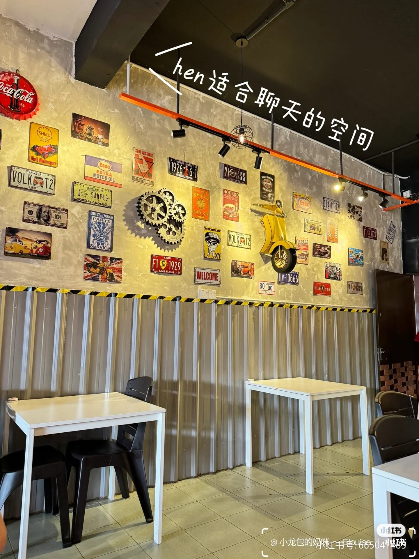 Restoran Aneh — Environment, Bukit Mertajam, Pulau Pinang