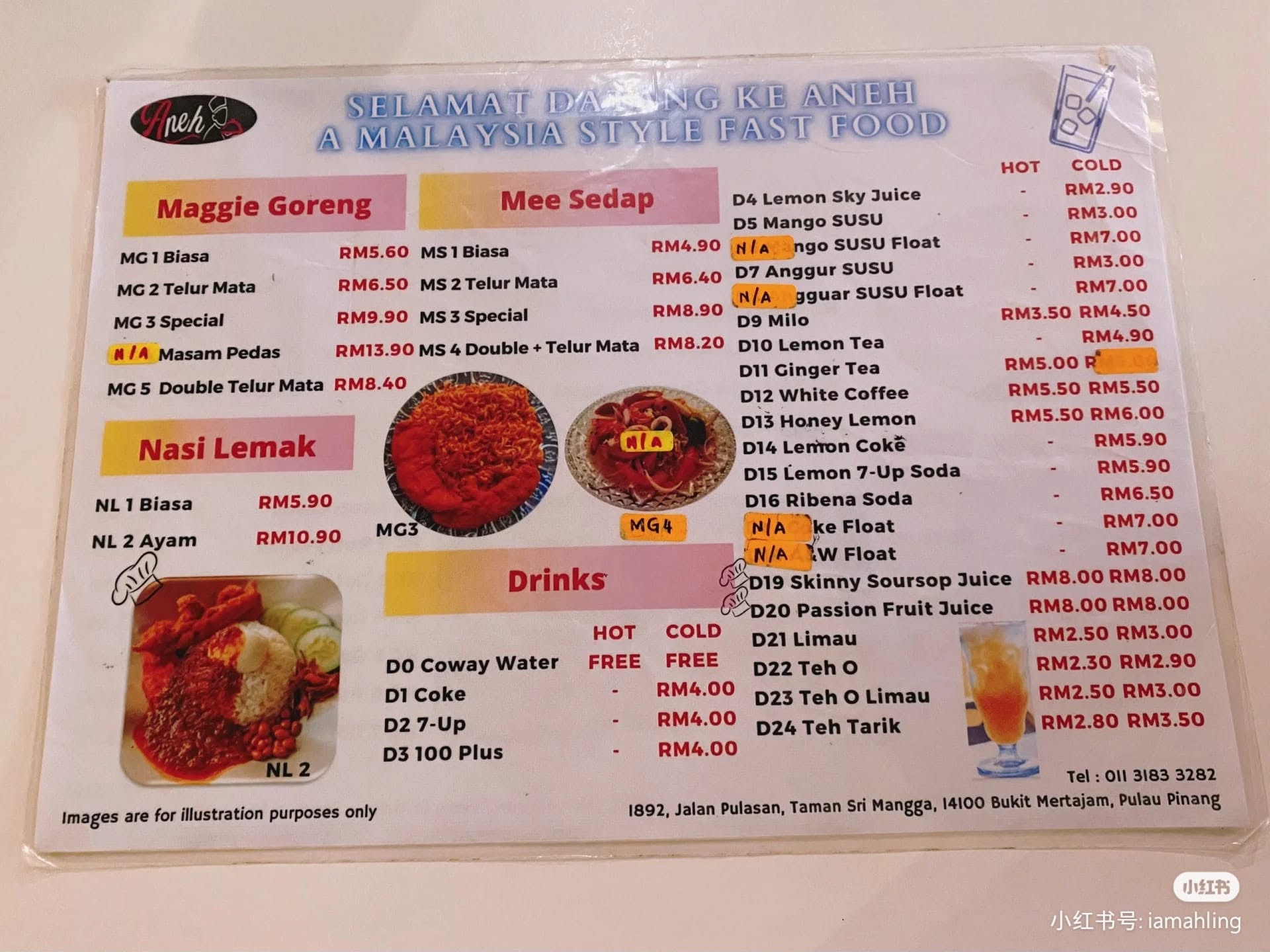 Restoran Aneh — Menu, Bukit Mertajam, Pulau Pinang