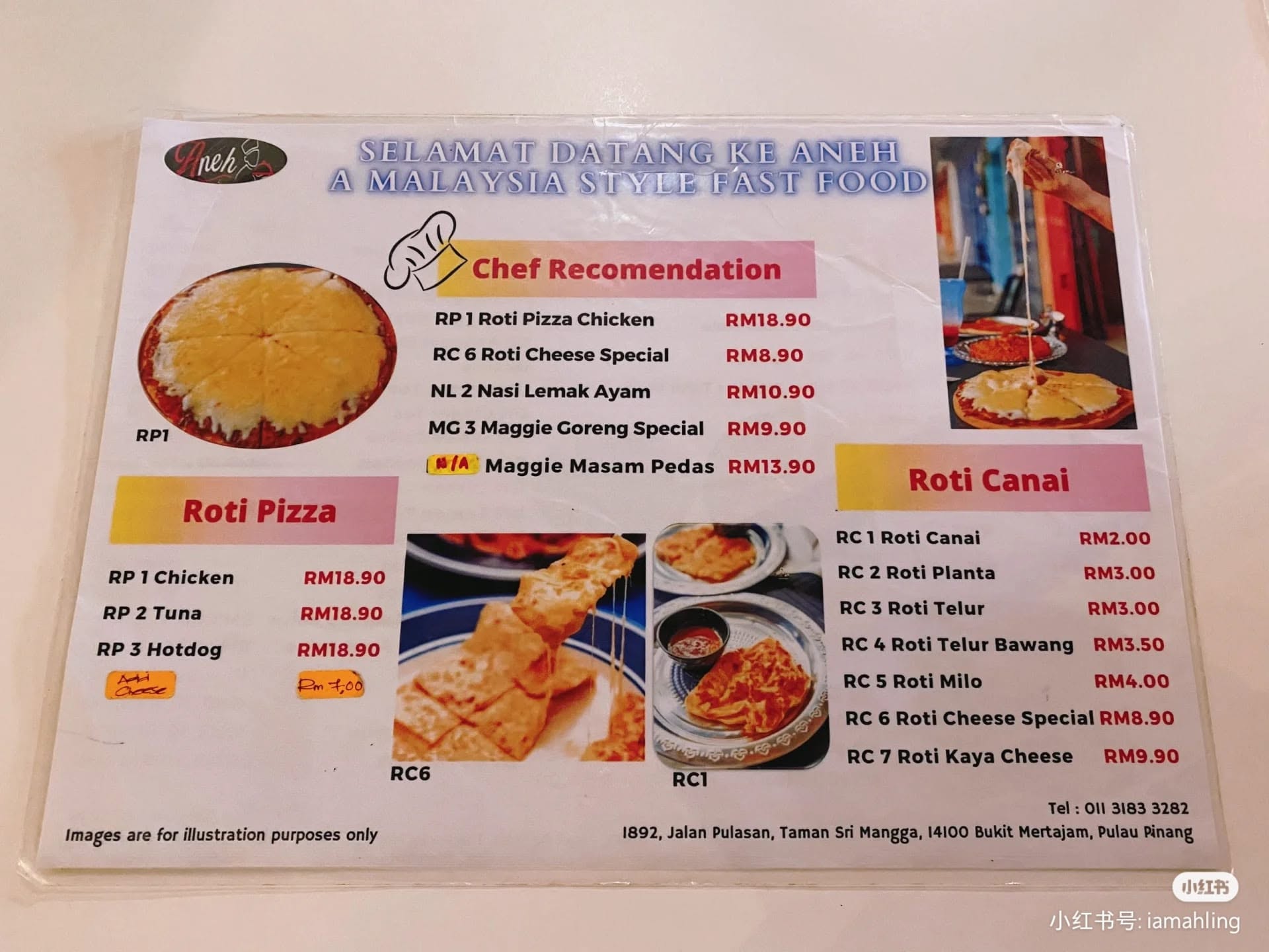 Restoran Aneh — Menu, Bukit Mertajam, Pulau Pinang