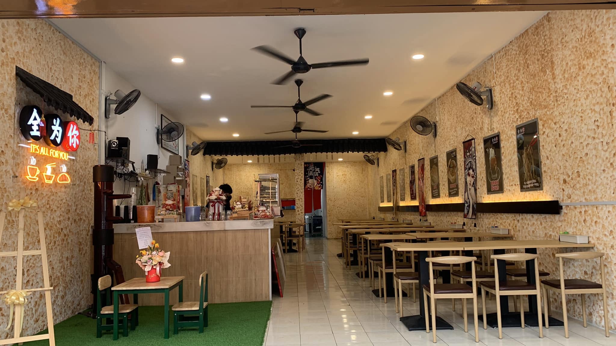 全为你面馆(总店) @ Permatang Tinggi — Environment, Bukit Mertajam, Pulau Pinang