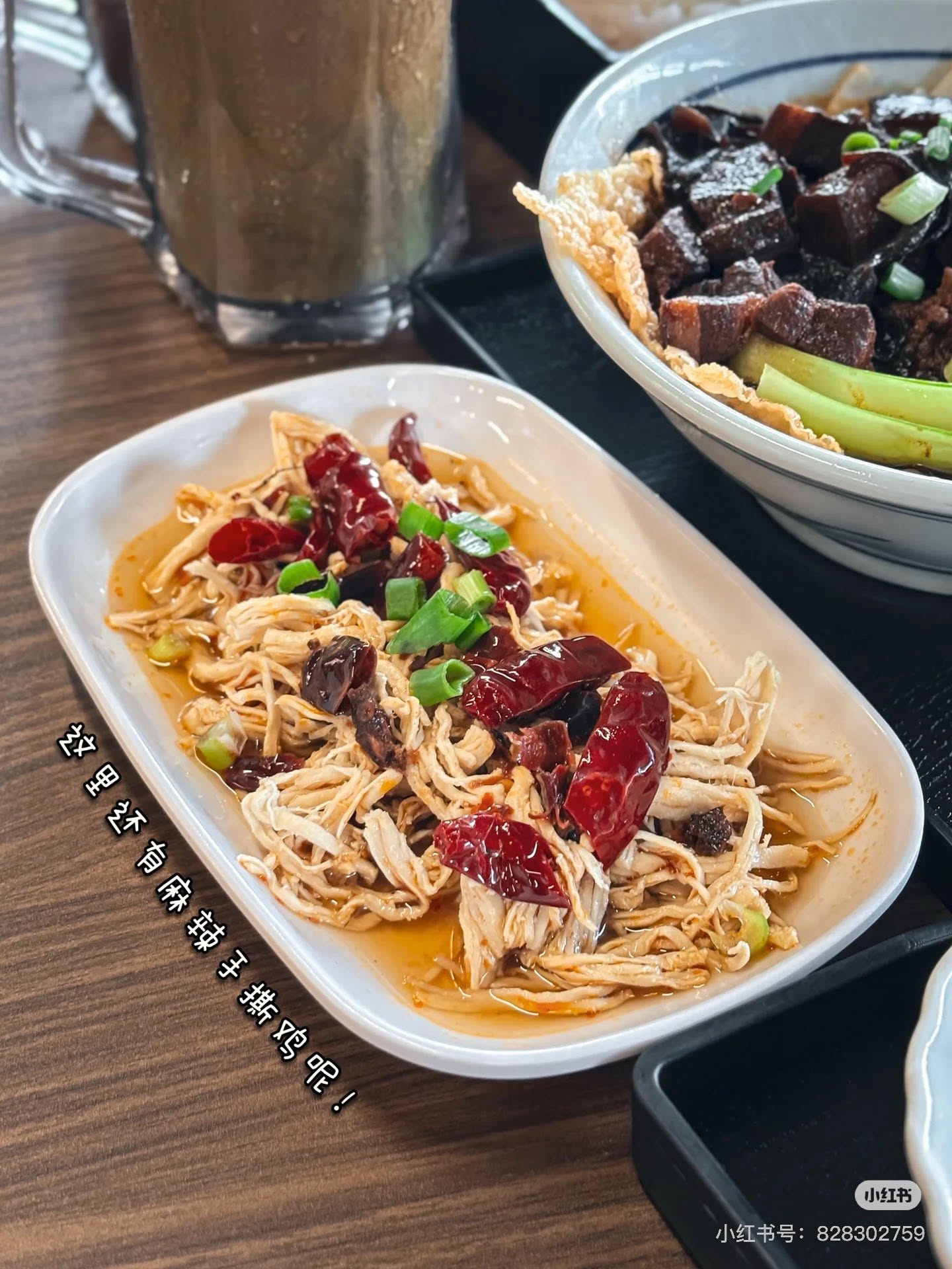 全为你面馆(总店) @ Permatang Tinggi — Food, Bukit Mertajam, Pulau Pinang