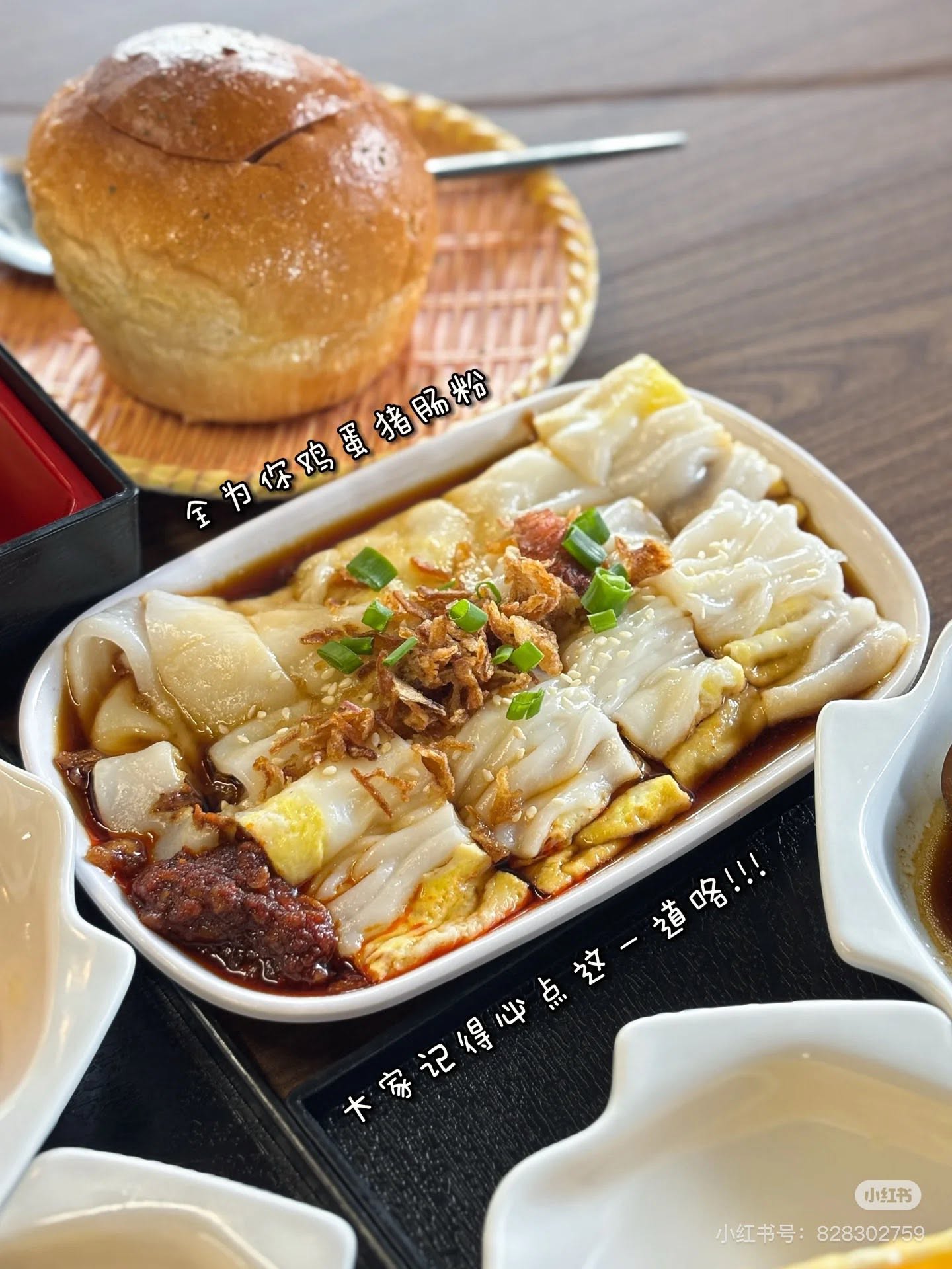 全为你面馆(总店) @ Permatang Tinggi — Food, Bukit Mertajam, Pulau Pinang
