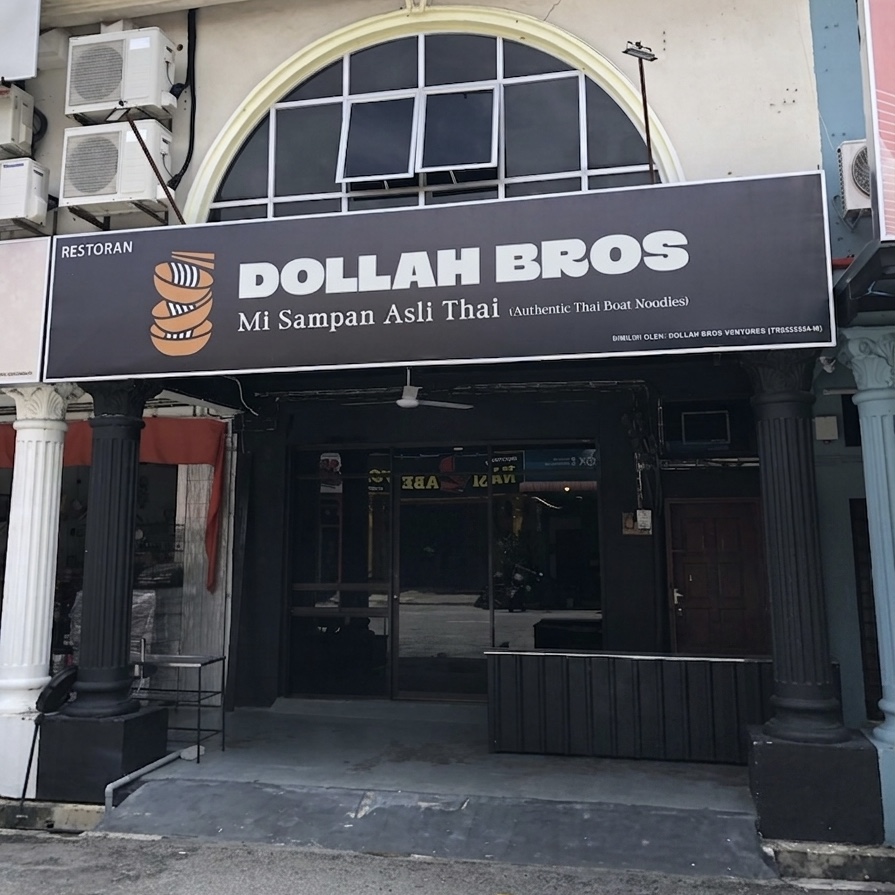 Dollah Bros : Authentic Thai Boat Noodles — Environment, Bukit Mertajam, Pulau Pinang