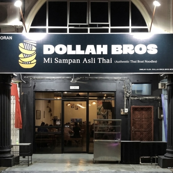 Dollah Bros : Authentic Thai Boat Noodles