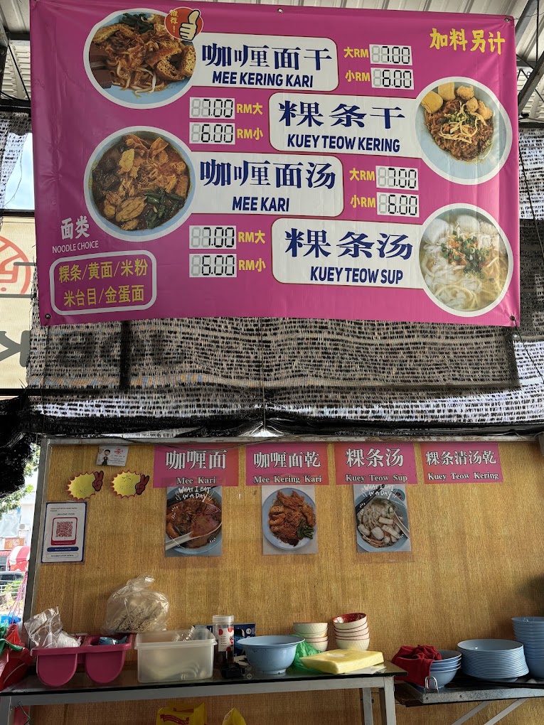 JOB KOPITIAM — Menu, Bukit Mertajam, Pulau Pinang