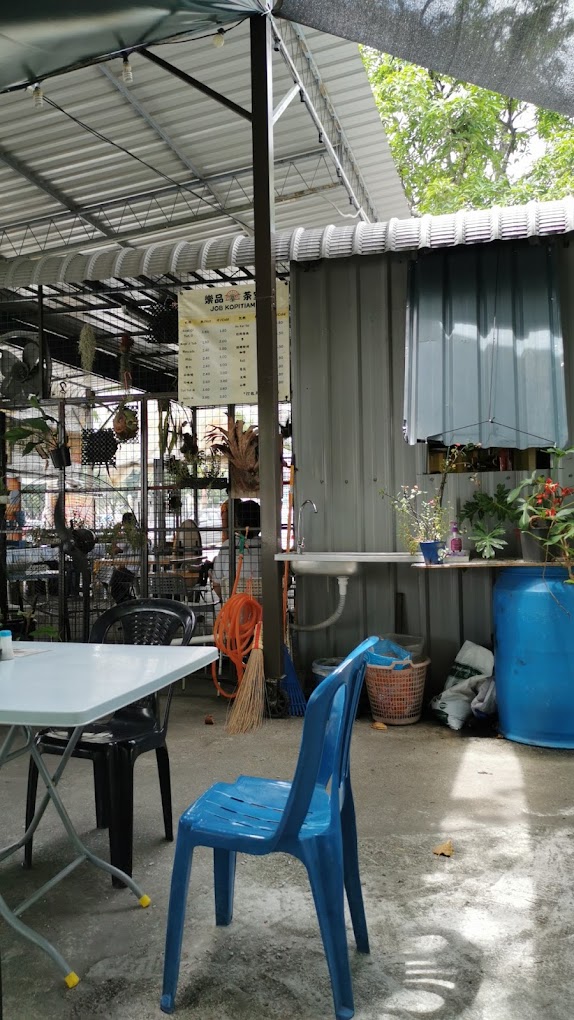 JOB KOPITIAM — Environment, Bukit Mertajam, Pulau Pinang
