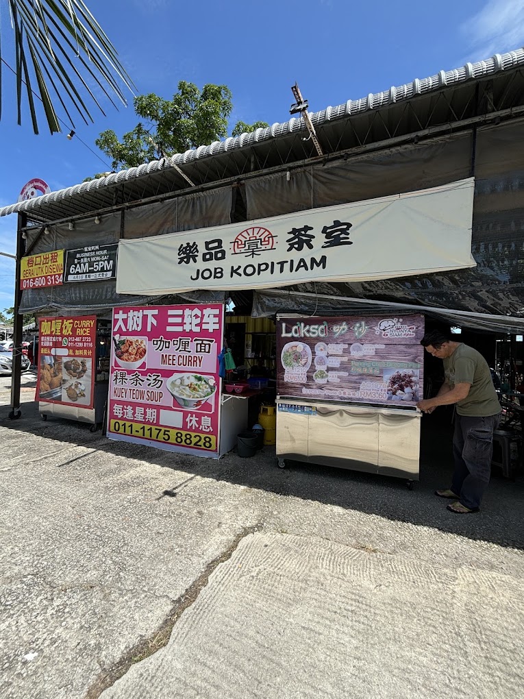 JOB KOPITIAM — Environment, Bukit Mertajam, Pulau Pinang