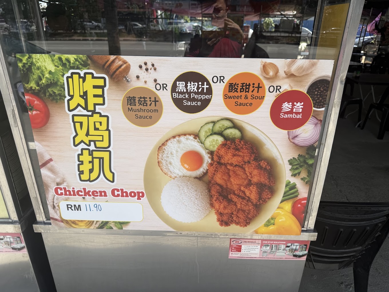 JOB KOPITIAM — Menu, Bukit Mertajam, Pulau Pinang