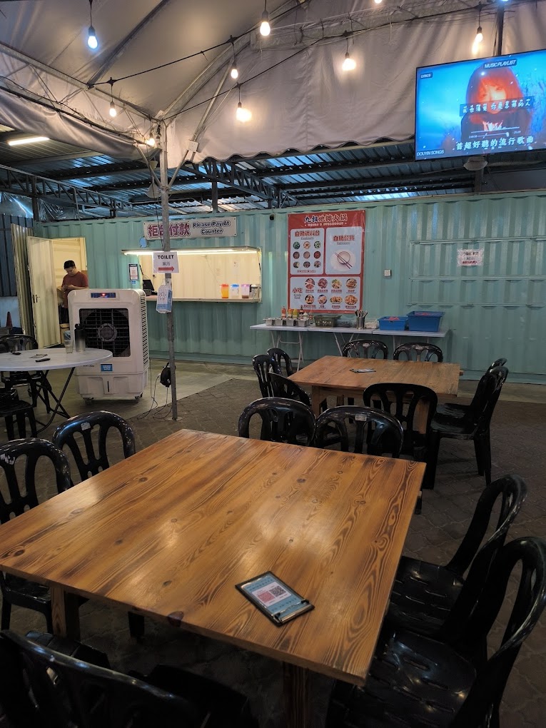 Uncle 9 Steamboat 九叔地摊火锅 — Environment, Bukit Mertajam, Pulau Pinang