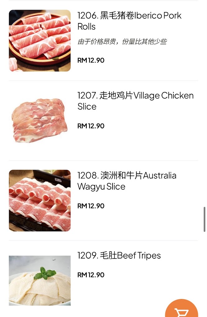 Uncle 9 Steamboat 九叔地摊火锅 — Menu, Bukit Mertajam, Pulau Pinang