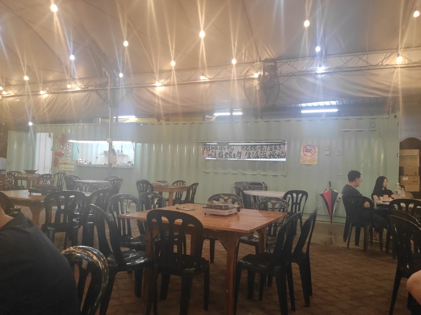 Uncle 9 Steamboat 九叔地摊火锅 — Environment, Bukit Mertajam, Pulau Pinang
