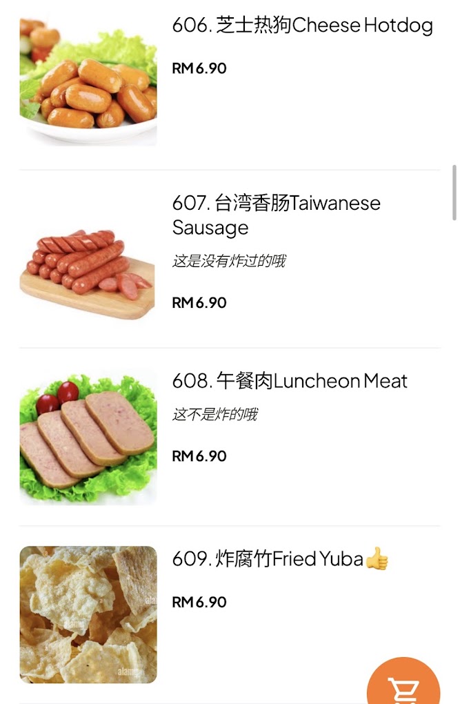 Uncle 9 Steamboat 九叔地摊火锅 — Menu, Bukit Mertajam, Pulau Pinang