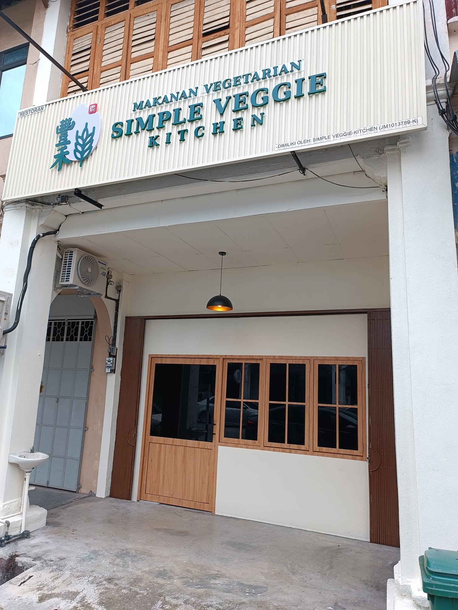 SIMPLE VEGGIE KITCHEN — Environment, Bukit Mertajam, Pulau Pinang