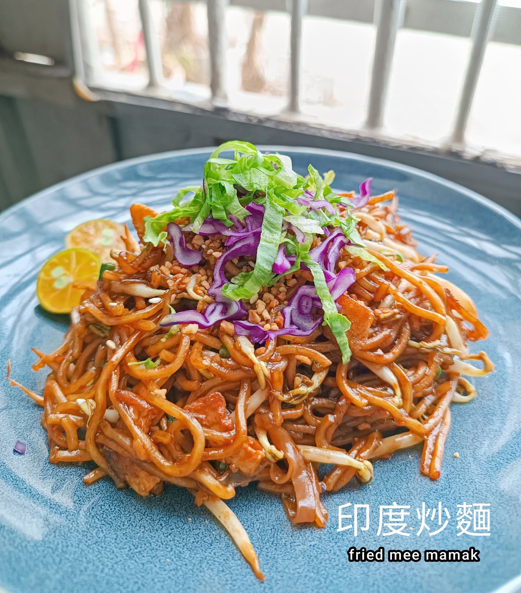 SIMPLE VEGGIE KITCHEN — Food, Bukit Mertajam, Pulau Pinang