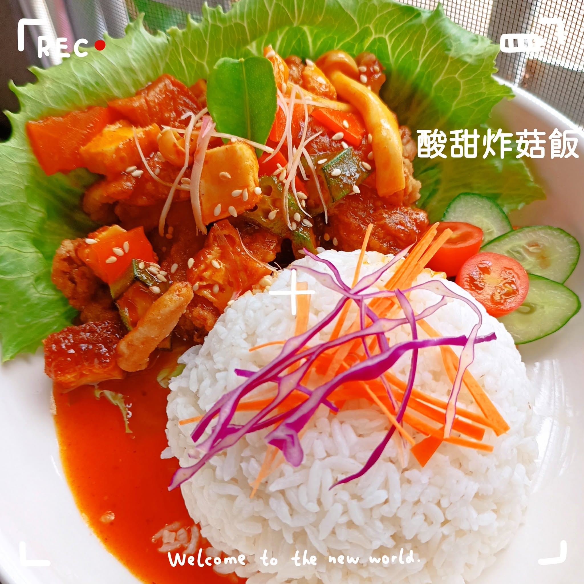 SIMPLE VEGGIE KITCHEN — Food, Bukit Mertajam, Pulau Pinang