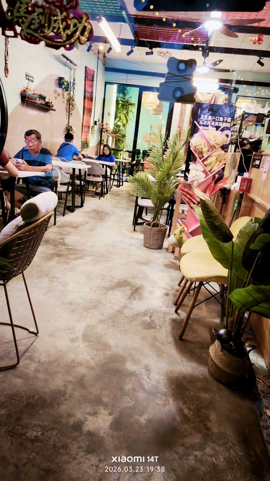 LAKE TOBA CAFE — Environment, Bukit Mertajam, Pulau Pinang