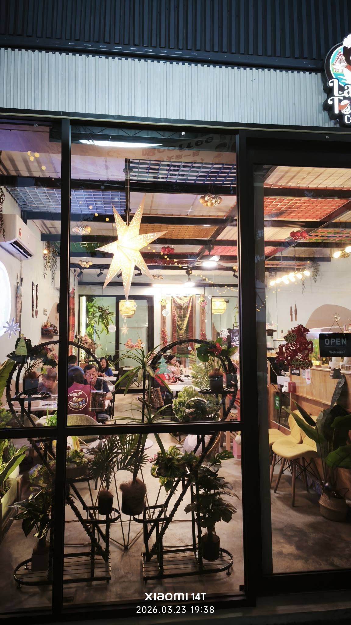 LAKE TOBA CAFE — Environment, Bukit Mertajam, Pulau Pinang