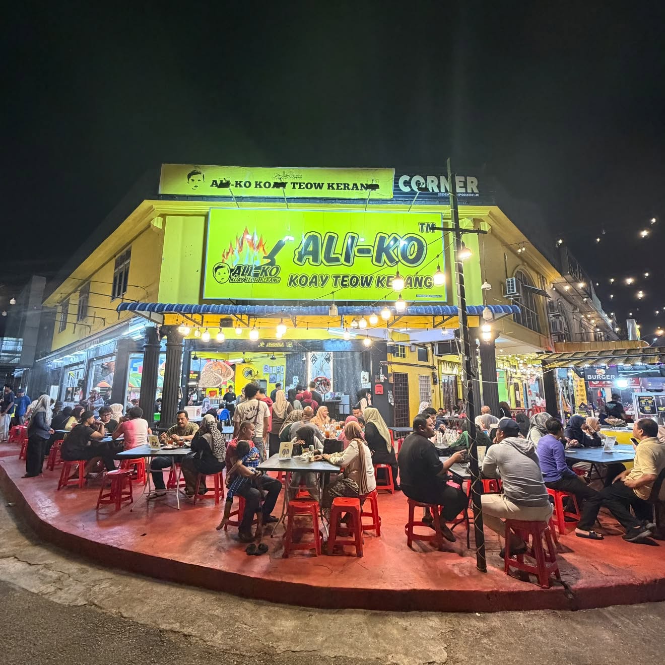 ALI-KO Koay Teow Kerang — Environment, Bukit Mertajam, Pulau Pinang