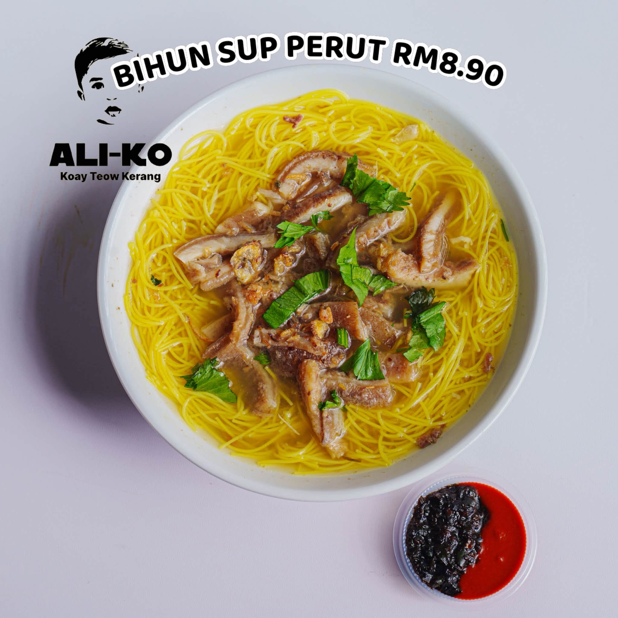 ALI-KO Koay Teow Kerang — Food, Bukit Mertajam, Pulau Pinang