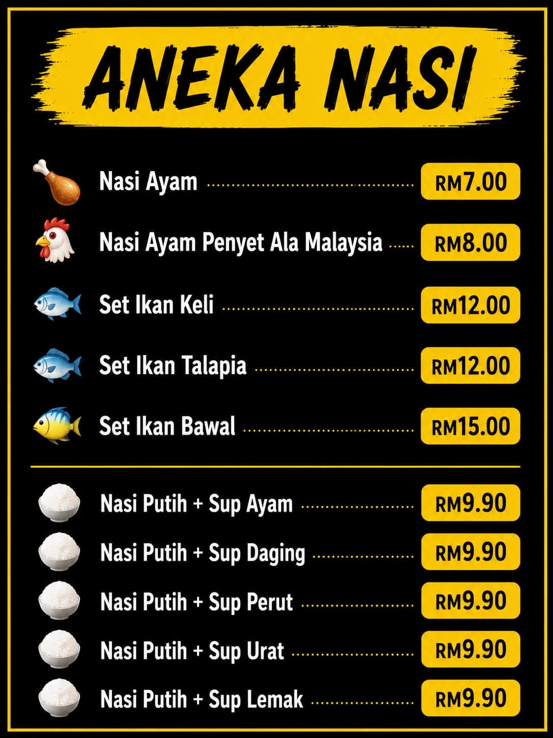 ALI-KO Koay Teow Kerang — Menu, Bukit Mertajam, Pulau Pinang