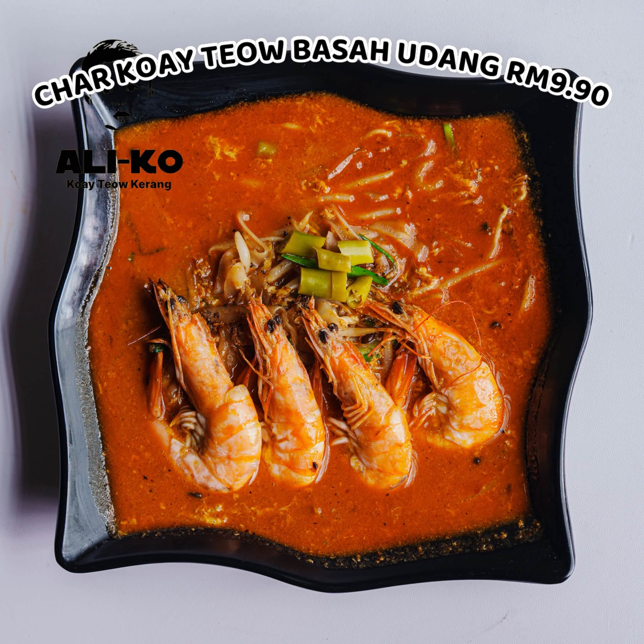 ALI-KO Koay Teow Kerang — Food, Bukit Mertajam, Pulau Pinang