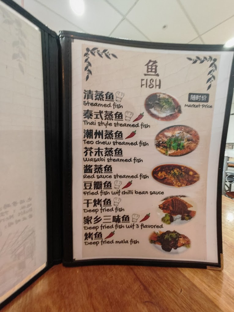 Zia Xiang Restaurant — Menu, Bukit Mertajam, Pulau Pinang