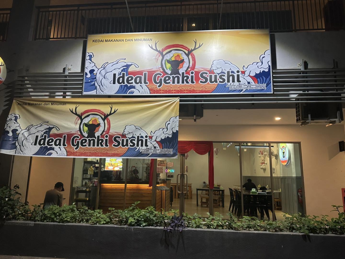 IDEAL GENKI SUSHI 一鹿有你 (MACHANG BUBOK) — Environment, Bukit Mertajam, Pulau Pinang