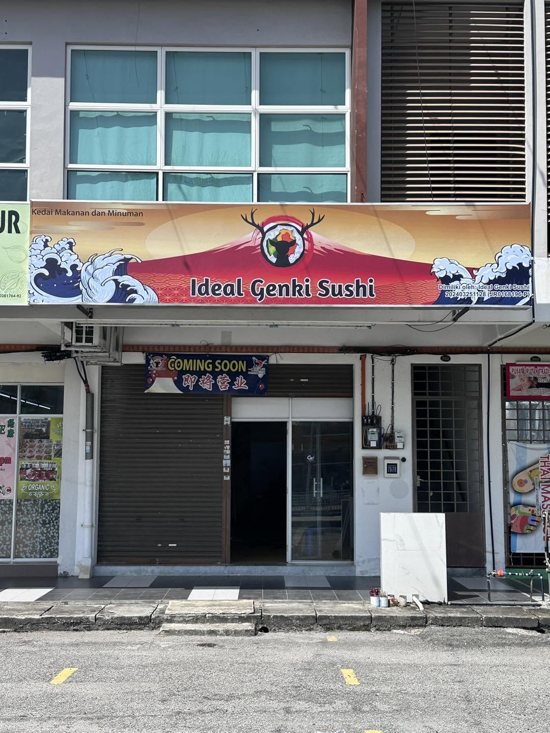 IDEAL GENKI SUSHI 一鹿有你 (MACHANG BUBOK) — Environment, Bukit Mertajam, Pulau Pinang