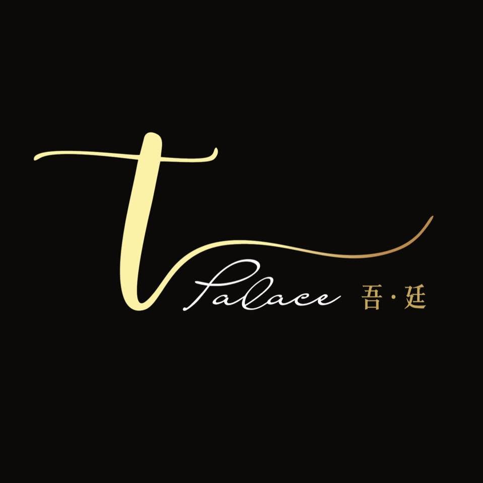 T Palace Modern Cuisine 吾廷