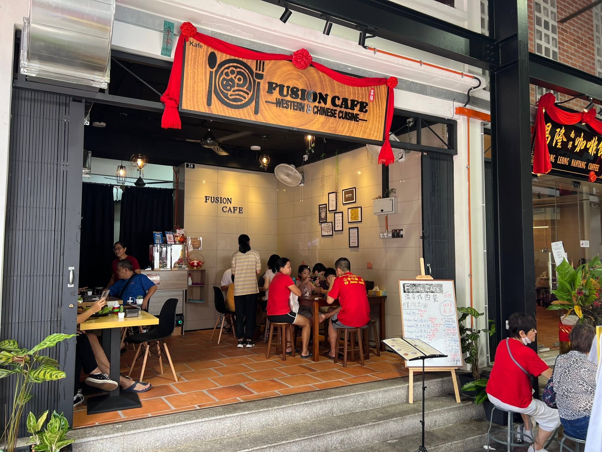 Fusion Cafe — Environment, Bukit Mertajam, Pulau Pinang