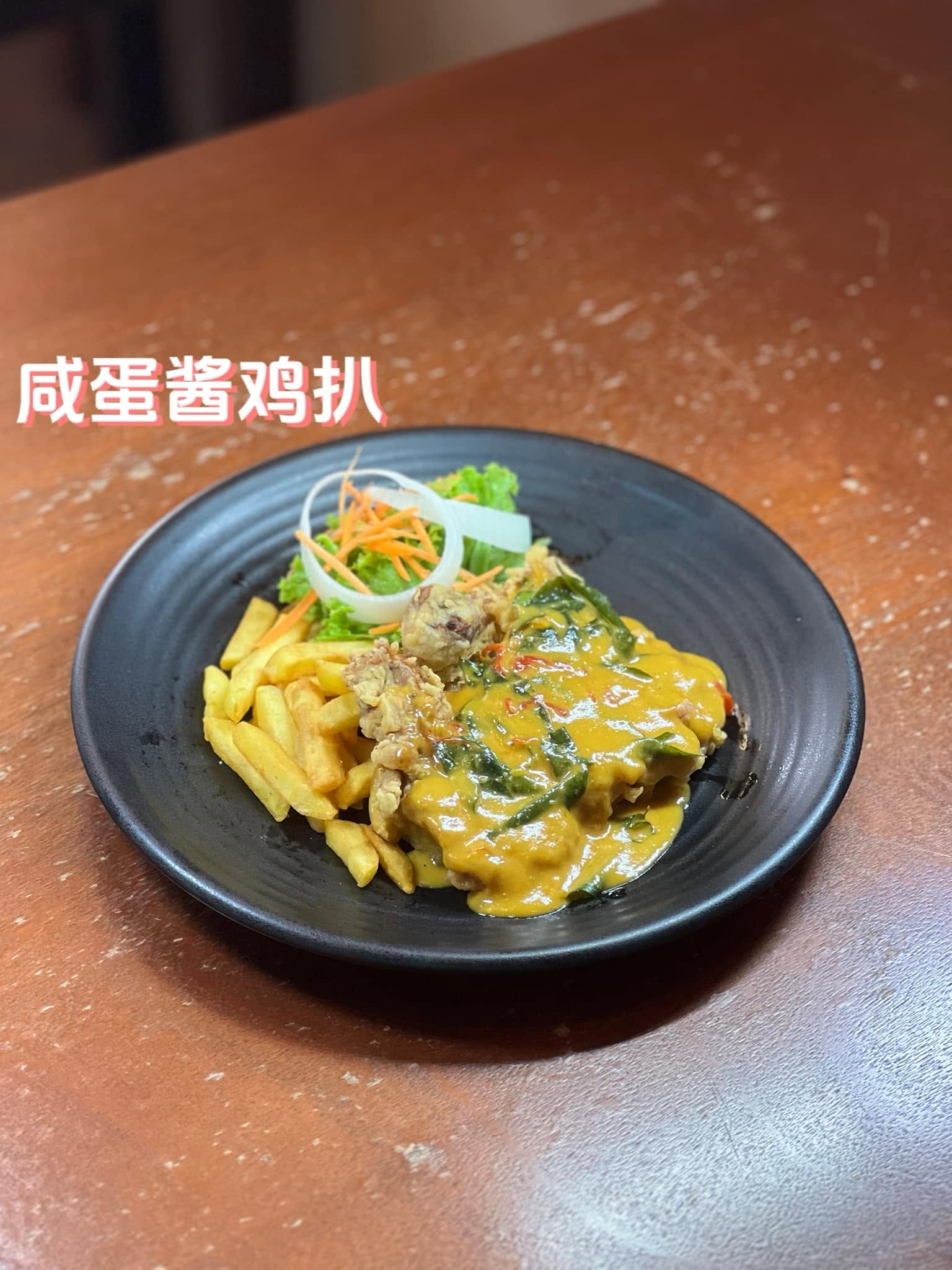 Fusion Cafe — Food, Bukit Mertajam, Pulau Pinang
