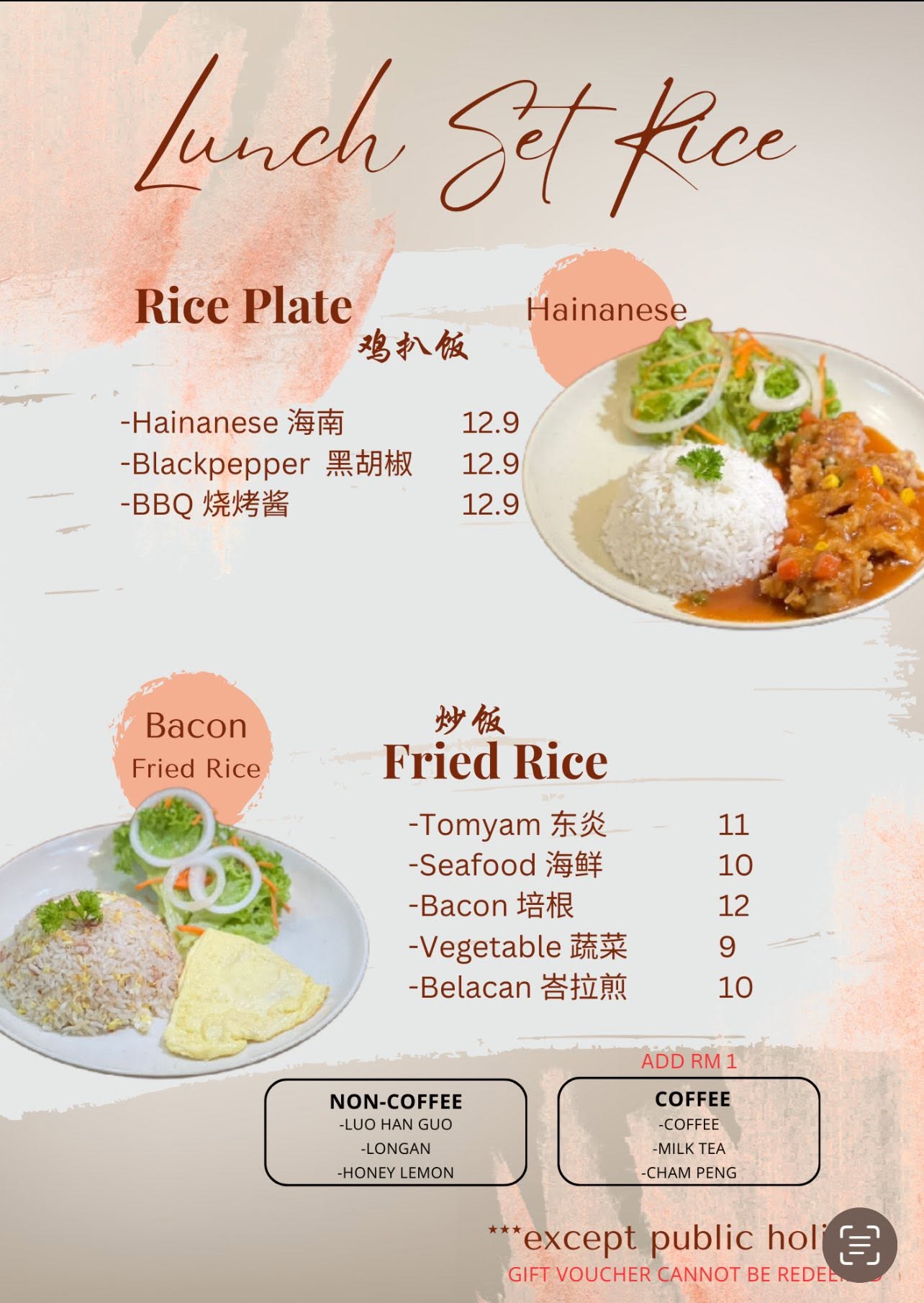 Fusion Cafe — Menu, Bukit Mertajam, Pulau Pinang
